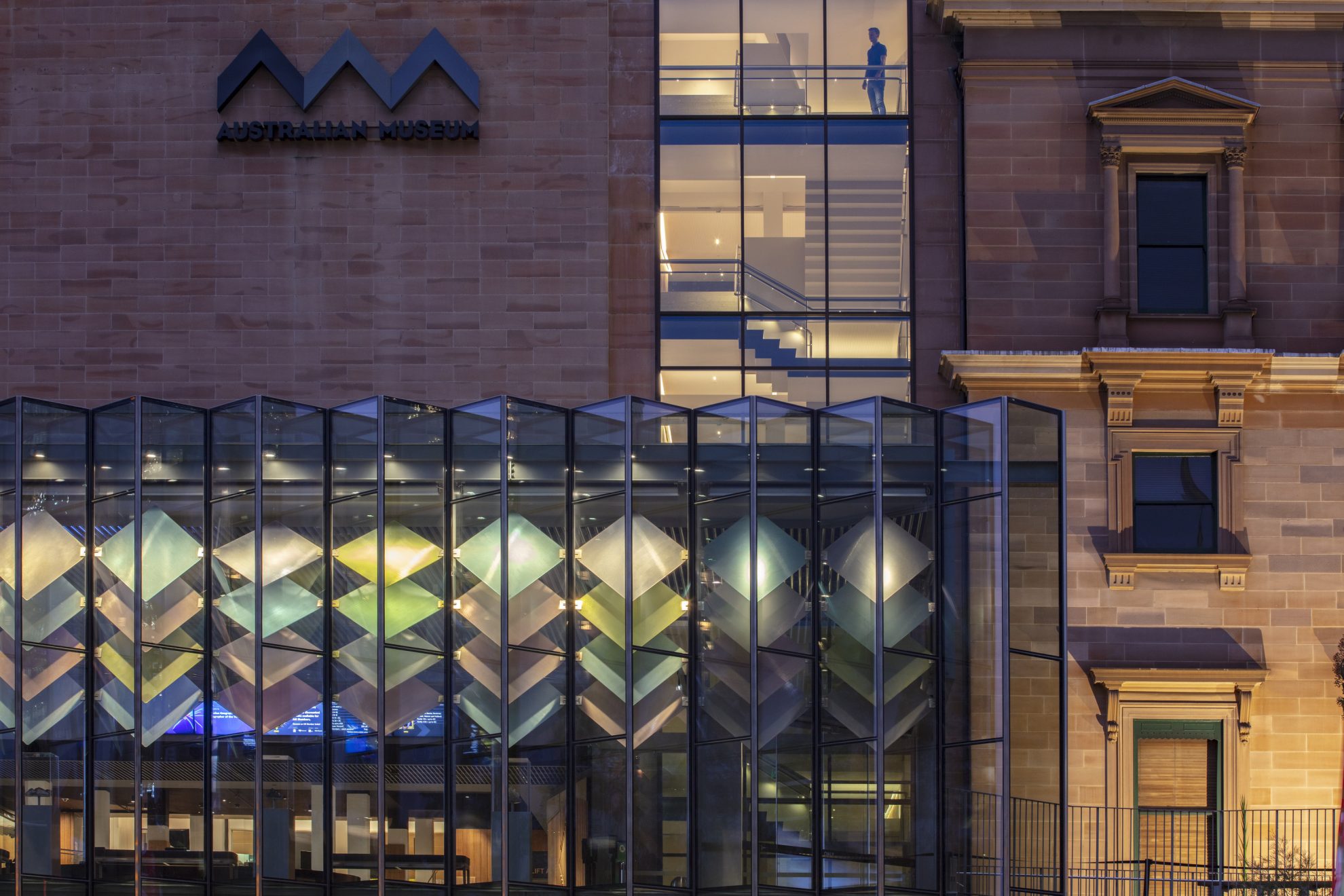 Australian Museum | Project Discover