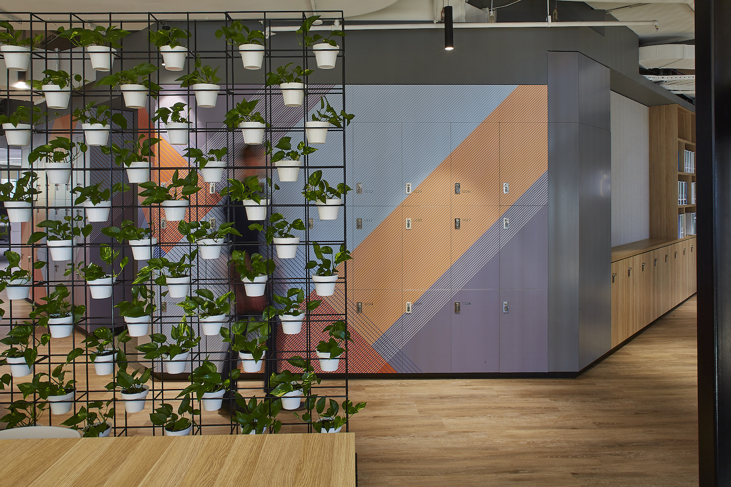 Arcadis Headquarters